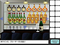 スナックからの脱出　～仙台市国分町編～　スナックから脱出するゲーム