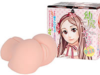 安価な据え置き型オナホール「幼尻ニンフェット Petit（プチ）」