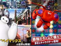 ベイマックス Bot Fight　ベイマックスのパズルアクションゲーム