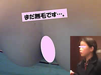 無毛のパイパン女子をトイレ盗撮