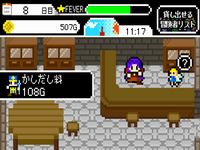 女主人「冒険者ってちょろいわね」 カモな冒険者を派遣して荒稼ぎする経営SLG