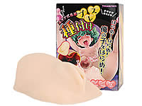 種付けプレスが楽しめる床オナ式オナホール