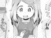 【エロ漫画】ロリっ娘が帰り道に拾ったドングリをパンツに入れて持ち帰った結果...