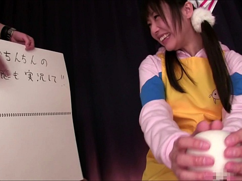 処女のつぼみちゃんがテンガエッグ的なオナホールで手コキコキコキ
