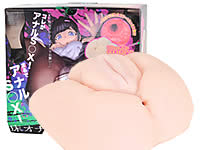 素股でこすってアナルでイク！床オナ式名器 -A.F.Revolution-