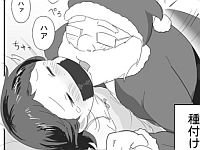 【エロ漫画】ロリにだけ中出しプレゼントしてまわるロリコンサンタ
