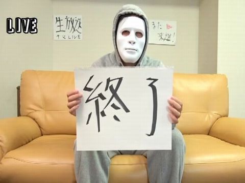 有名大学ヤリサーの実態！生ライブ配信？！名門女子大生たちが？！ ボクの彼女が加入したサークルがヤリサーだった！ 永井みひな 新條希 星野七