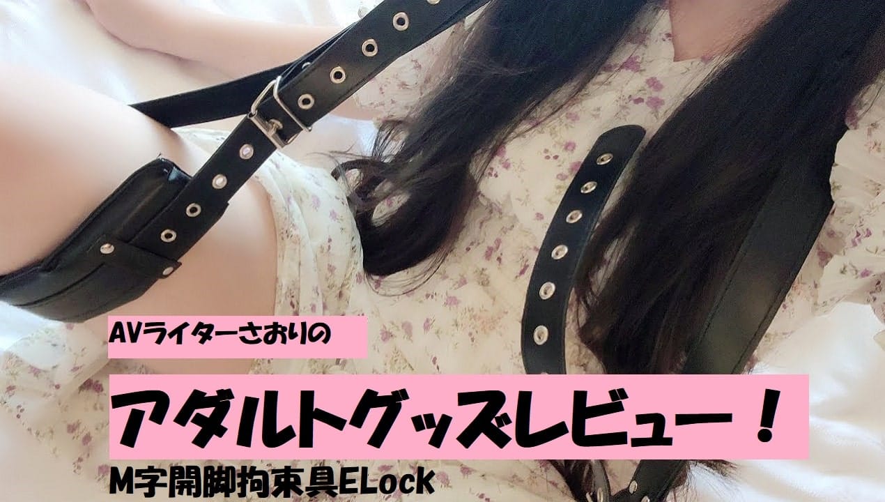 erocktop