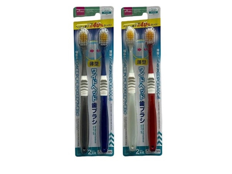 100均で買えるオナニーグッズ