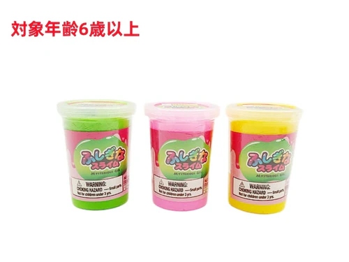 100均で買えるオナニーグッズ