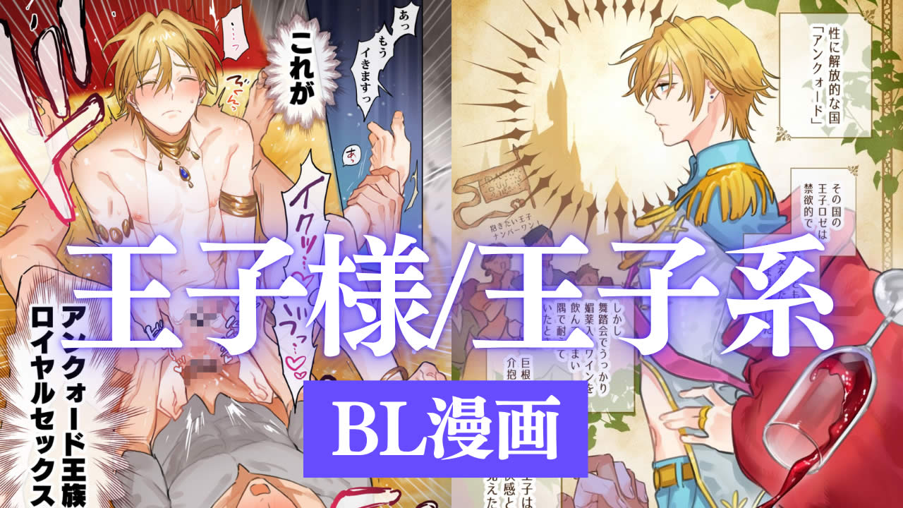 【プロセカ】雫：白のステージで絡むありのままのハーモニー【AI生成イラスト36枚】 2枚目
