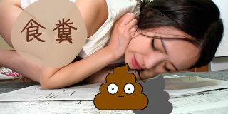 アパート暮らしの大便塗り喰いゲロまんずり女