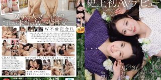 リアル’双子’人妻、史上初AVデビュー W不倫記念日。
