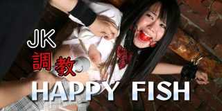HAPPY FISH 菊地有里