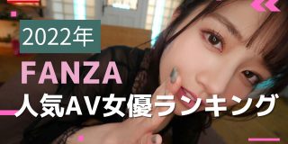 河北彩花 Re:start！ 1st BEST 12title 12hour